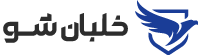 لوگو خلبان شو