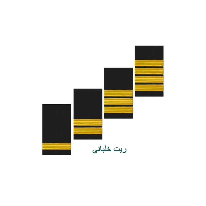 خرید و قیمت درجه خلبانی